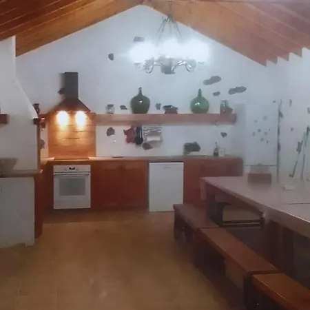 Holiday home El Naranjero *